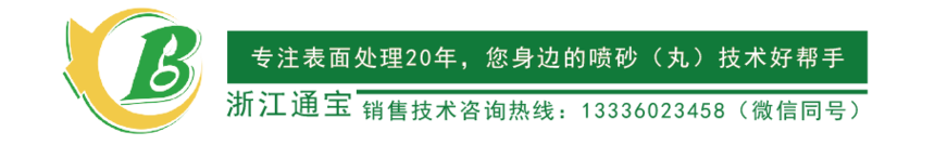 1574839146672190.png Tb-SN850A详情页-11.png