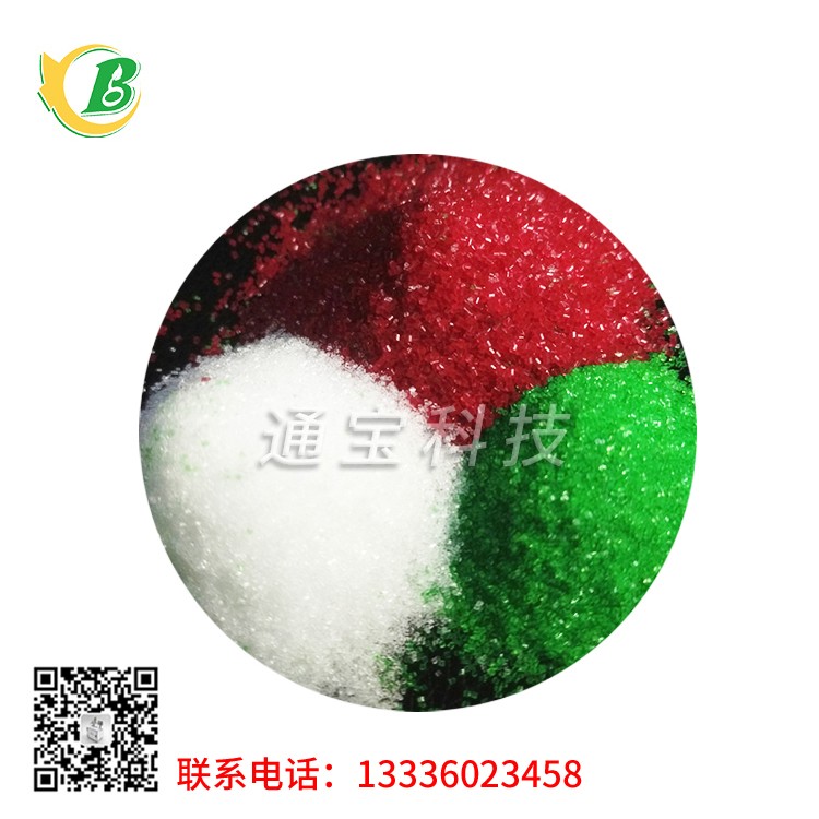 1590129001816598.jpg
